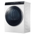 Стирально-сушильная машина HAIER 979