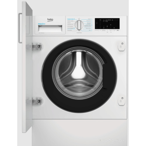 Стирально-сушильная машина Beko BI3DBT8841W