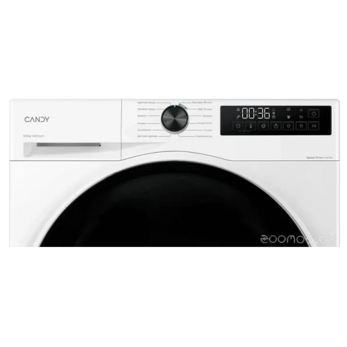 Стиральная машина Candy Nova C43D 485MBBW-07