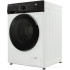 Стирально-сушильная машина Schaub Lorenz SLW CW0245 I