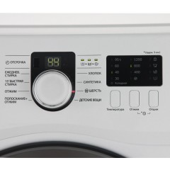 Стиральная машина Samsung WF60F1R1F2W