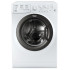 Стиральная машина Hotpoint-Ariston VMUL 501 B