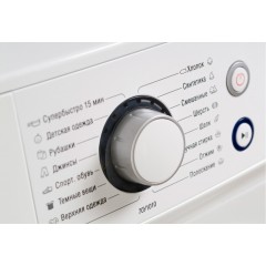 Стиральная машина ATLANT СМА 70У1010-00