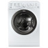 Стиральная машина Hotpoint-Ariston VMSL 501 B