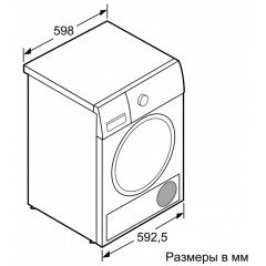 Сушильная машина Bosch WTM83201OE