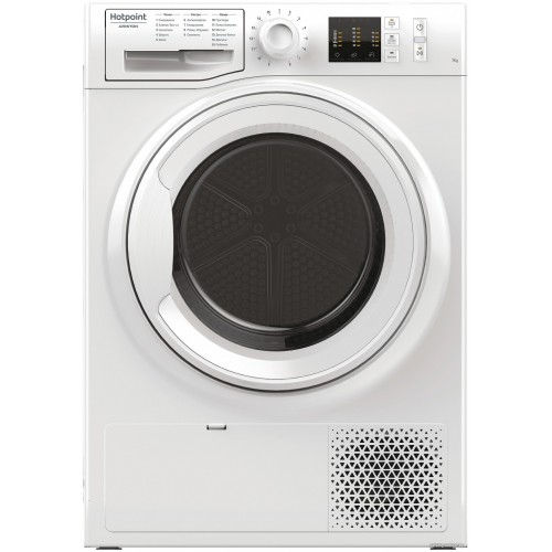 Сушильная машина Hotpoint-Ariston NT CM10 7B RU