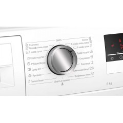 Сушильная машина Bosch WTH85201OE