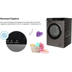 Сушильная машина Weissgauff WD 599 DC Inverter Heat Pump Silver