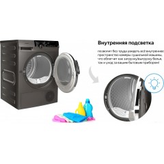 Сушильная машина Weissgauff WD 599 DC Inverter Heat Pump Silver