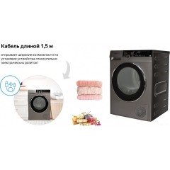 Сушильная машина Weissgauff WD 599 DC Inverter Heat Pump Silver