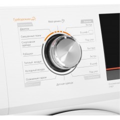 Сушильная машина Maunfeld MFDM168WH