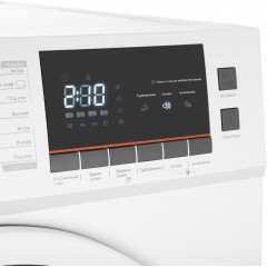 Сушильная машина Maunfeld MFDM168WH