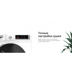 Сушильная машина Schaub Lorenz SLR TB921