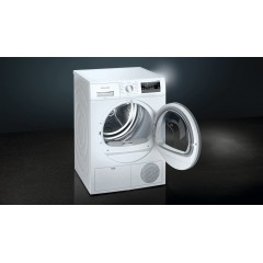 Сушильная машина Siemens WT45HV0EPL