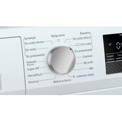 Сушильная машина Siemens WT45HV0EPL