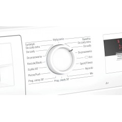 Сушильная машина Bosch WTH850S7PL