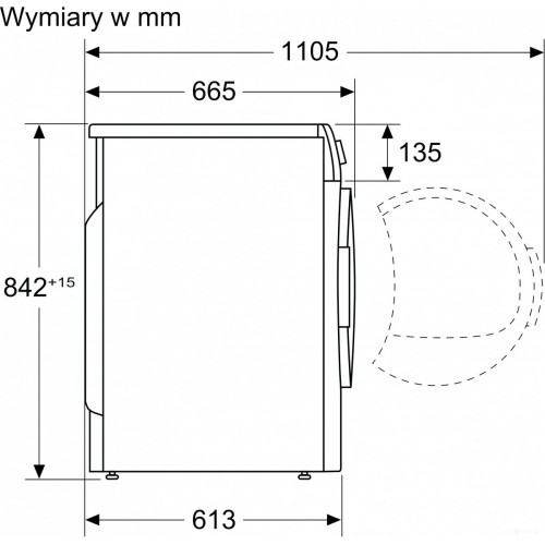 Сушильная машина Bosch Serie 6 WTW876S0PL