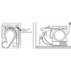 Сушильная машина Korting KD 69 IHP