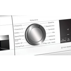 Сушильная машина Bosch Serie 6 WQG241AGPL