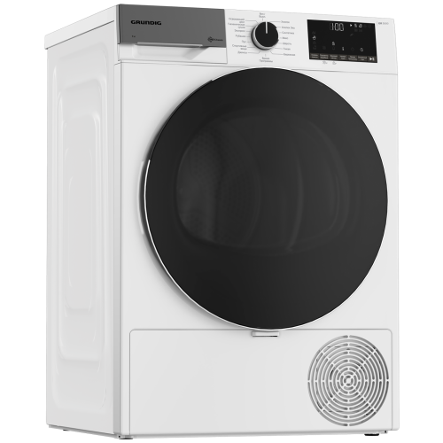 Сушильная машина Grundig GT55724