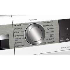 Сушильная машина Bosch Serie 6 WQG233CEPL