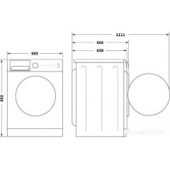 Сушильная машина Midea Lunar MD200D90WB/S-RU