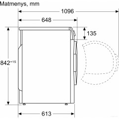 Сушильная машина Bosch Serie 6 WQG245ARSN