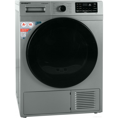 Сушильная машина Kraft KF-DM1002HPG