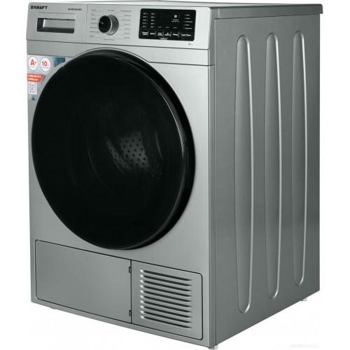 Сушильная машина Kraft KF-DM1002HPG