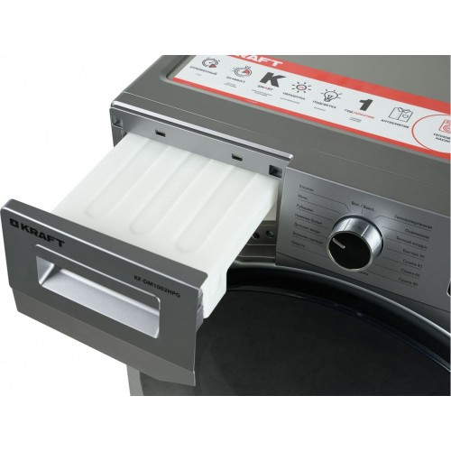 Сушильная машина Kraft KF-DM1002HPG