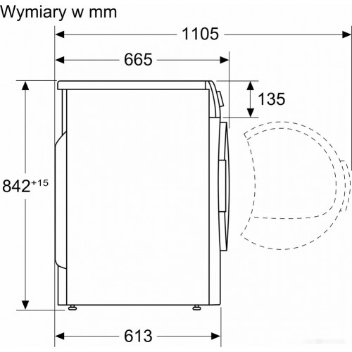 Сушильная машина Bosch Serie 6 WTW8760EPL