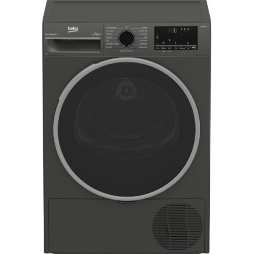 Сушильная машина Beko B3T47239A