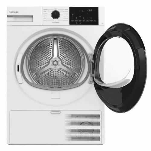 Сушильная машина Hotpoint-Ariston TDSH 75 W