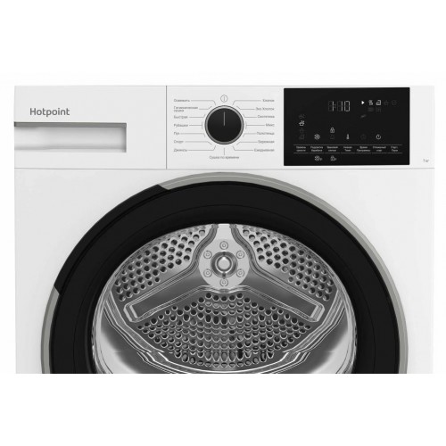 Сушильная машина Hotpoint-Ariston TDSH 75 W