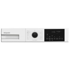 Сушильная машина Hotpoint-Ariston TDSH 75 W