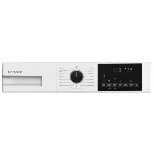 Сушильная машина Hotpoint-Ariston TDSH 75 W