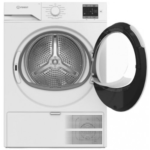 Сушильная машина Indesit IAS3725