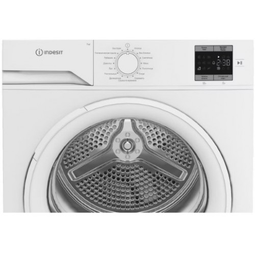 Сушильная машина Indesit IAS3725