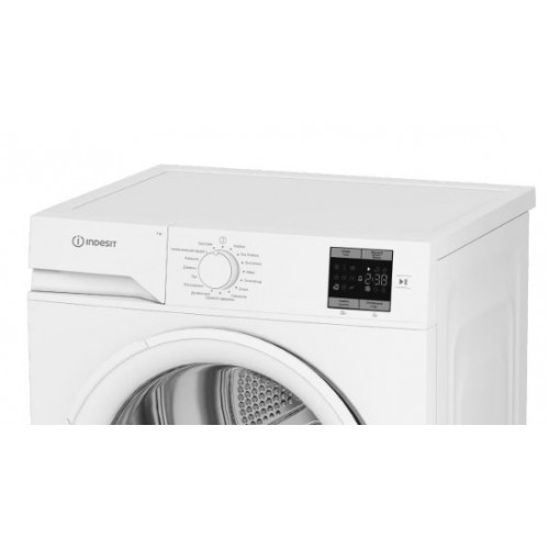 Сушильная машина Indesit IAS3725