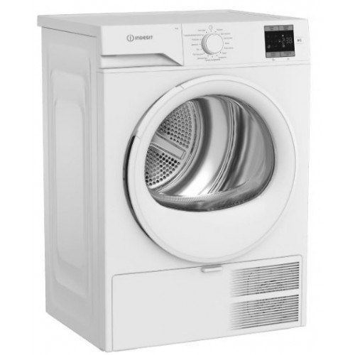 Сушильная машина Indesit IAS3725