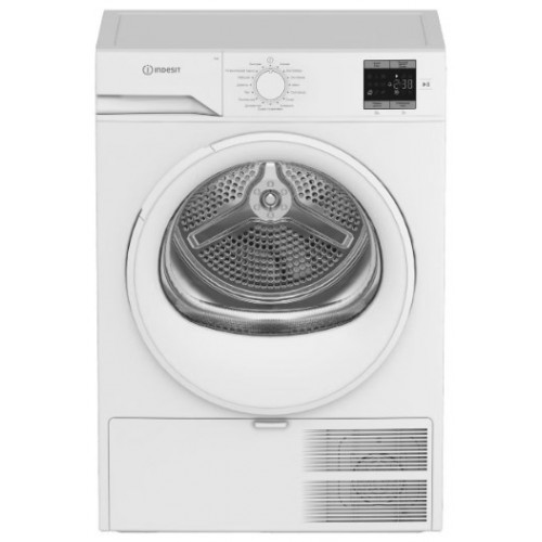 Сушильная машина Indesit IAS3725