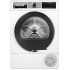 Сушильная машина Bosch Serie 6 WQG245D00