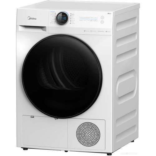 Сушильная машина Midea Lunar MD200D90WB/W-RU