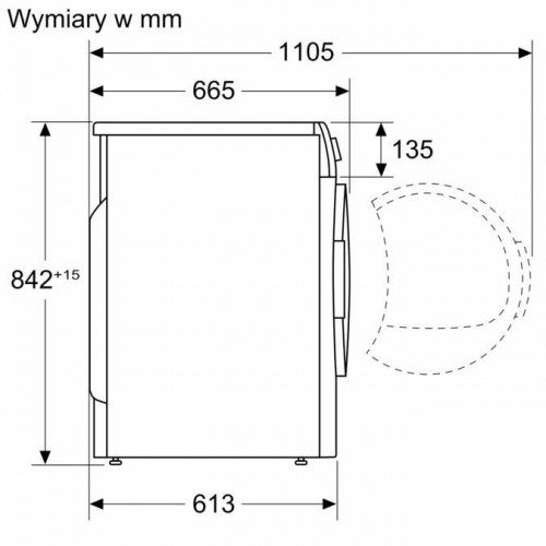 Сушильная машина Bosch Serie 4 WTH85VMXPL