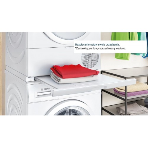 Сушильная машина Bosch Serie 4 WTH85VMXPL