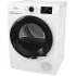 Сушильная машина Gorenje DPNE92GNLWIFI/PL