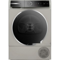 Сушильная машина Bosch Serie 8 WQB245BXME