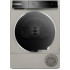 Сушильная машина Bosch Serie 8 WQB245BXME