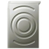 Сушильная машина Bosch WTN86212ME