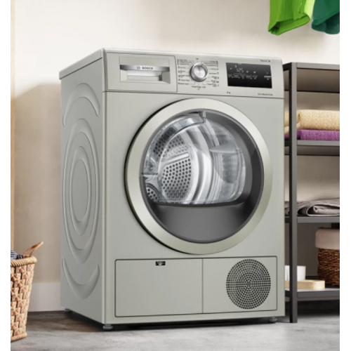 Сушильная машина Bosch WTN86212ME